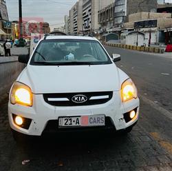 کیا سپۆرتاج